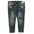ARKETYPE VITAL RIPPED JEANS
