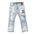 MAKBOI NEVER BACK DOWN JEANS by Makobi