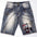 MAKOBI PAIN DENIM SHORTS by Makobi