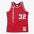 MITCHELL AND NESS NBA SWINGMAN PORTLAND TRAILBLAZERS 1976 BILL WALTON JERSEY by Mitchell and Ness