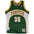 MITCHELL & NESS 2007 SWINGMAN ROAD JERSEY SEATTLE SUPERSONICS KEVIN DURANT by Mitchell and Ness